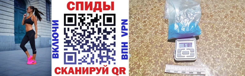 Amphetamine Розовый  Инта 