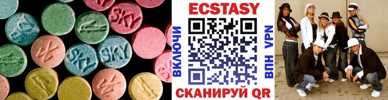 ЭКСТАЗИ XTC  дарк нет формула  Инта 