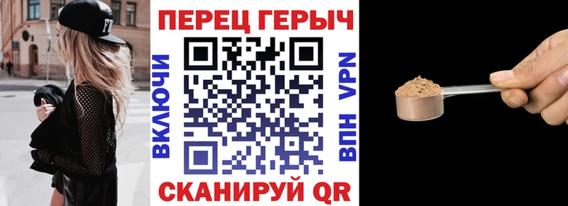 где купить наркоту  Инта  нарко площадка наркотические препараты  Героин VHQ 