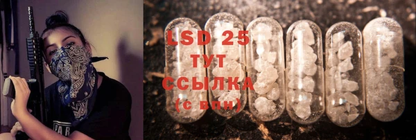 дживик Абдулино