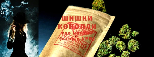 COCAINE Кулебаки