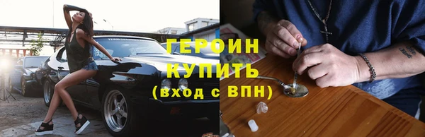прущая мука Волосово