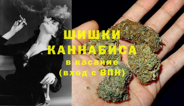 бутик Горно-Алтайск
