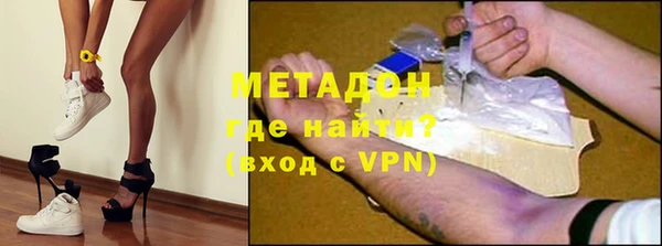 дживик Абдулино