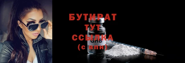 дживик Абдулино