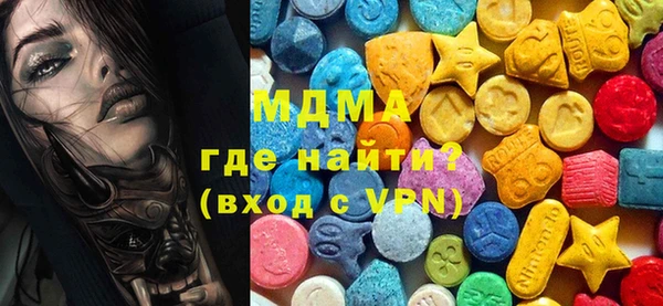 дживик Абдулино
