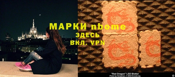дживик Абдулино