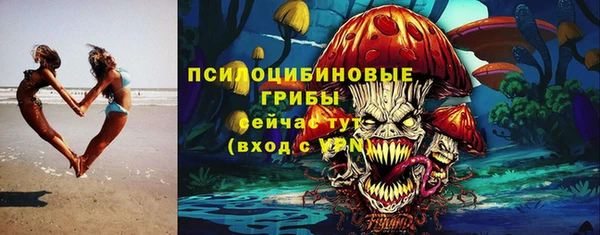 дживик Абдулино