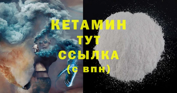 дживик Абдулино