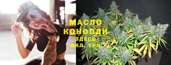 кристаллы Кукмор