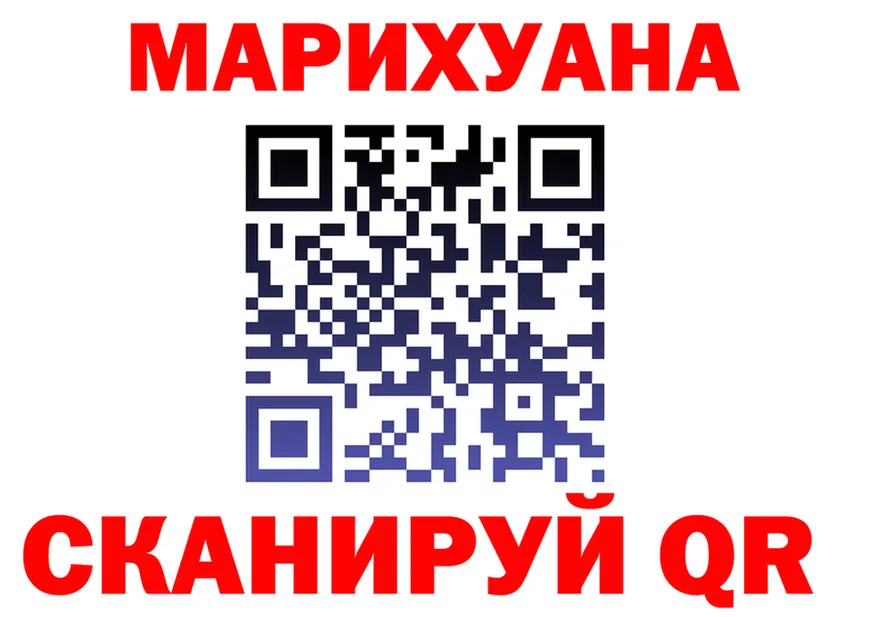 МЕТАДОН мёд маркетплейс shop mega Инта
