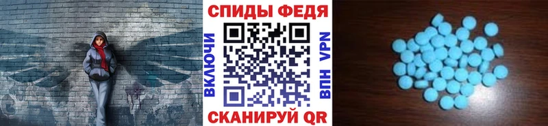 где найти наркотики  Инта  ссылка на мегу сайт  Метамфетамин Декстрометамфетамин 99.9% 