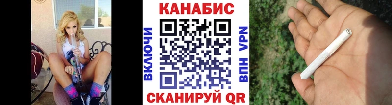 Марихуана ГИДРОПОН Инта